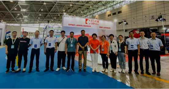 Gongli Machinery Co., Ltd. Appears at Ji