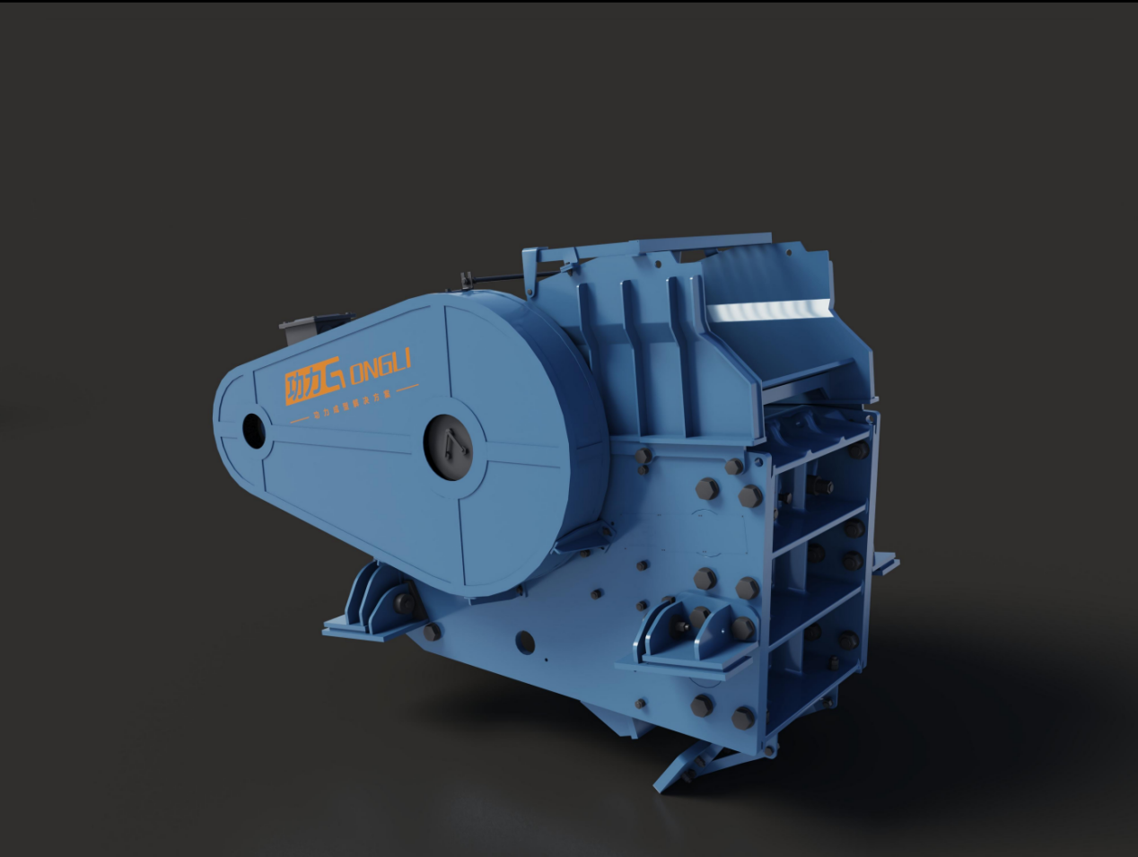 C Series Jaw Crusher